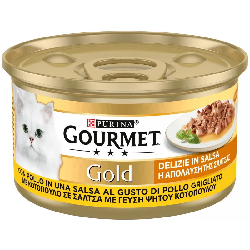 Purina Gourmet Gold ''η απόλαυση της σάλτσας'' Με Κοτόπουλο 85gr